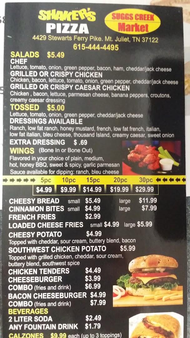 SUGGS CREEK PIZZA
